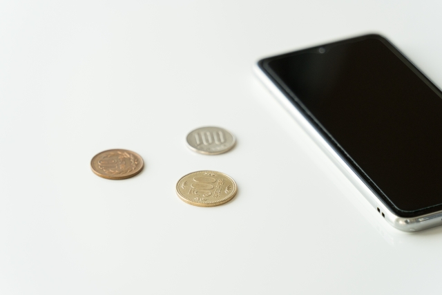 ビットバンクからの出金手数料