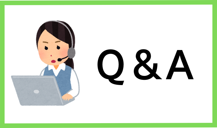 ソラナ／SOLに関するQ＆A