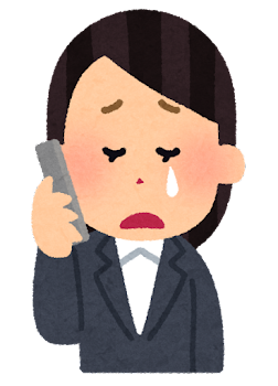 相続発生を仮想通貨取引所に連絡する