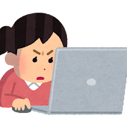 トレード計画では5%の損失を許容すると設定