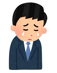 税務署からAさんに申告漏れを指摘！
しかし手元の暗号資産は暴落しており、お金がなく納付出来ず