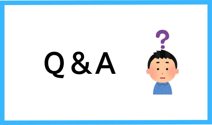 ビットコインETFに関するQ&A