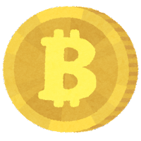 ビットコイン誕生