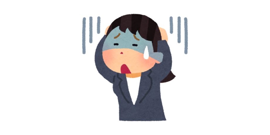 招待コードの入力が誤っていると、友達紹介の特典をもらえません。