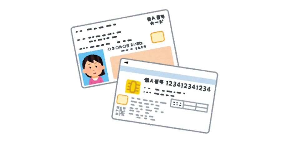 本人確認書類（免許証やマイナンバーカードなど）をアップロード