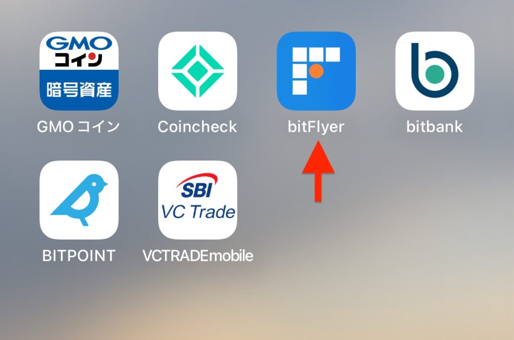 「bitFlyer」のアイコンをタップ